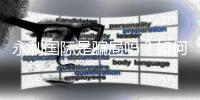 永利国际是骗局吗？如何识别真假网站