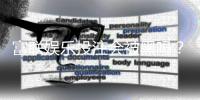 富联娱乐投注会被黑吗？深度解析平台安全性与防黑技巧