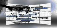 锦绣国际是老牌平台吗：了解一下吧