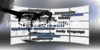 im体育登录注册通道：快速注册指南与游戏体验分享